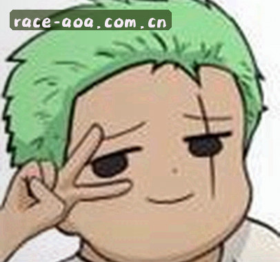 林悦
