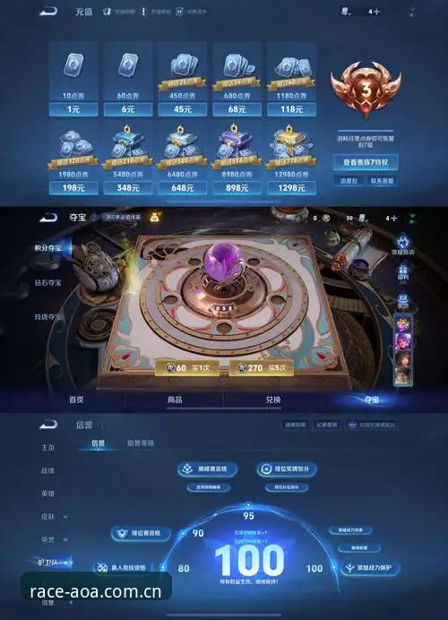 爱游戏体育安卓版 爱游戏体育安卓版 vs 网页版:移动端赛事追踪的终极选择指南