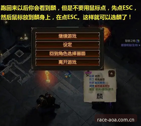 爱游戏平台最新版本手机版 爱游戏平台最新版本手机版深度分析:从实战角度解析赛事追踪与数据查询